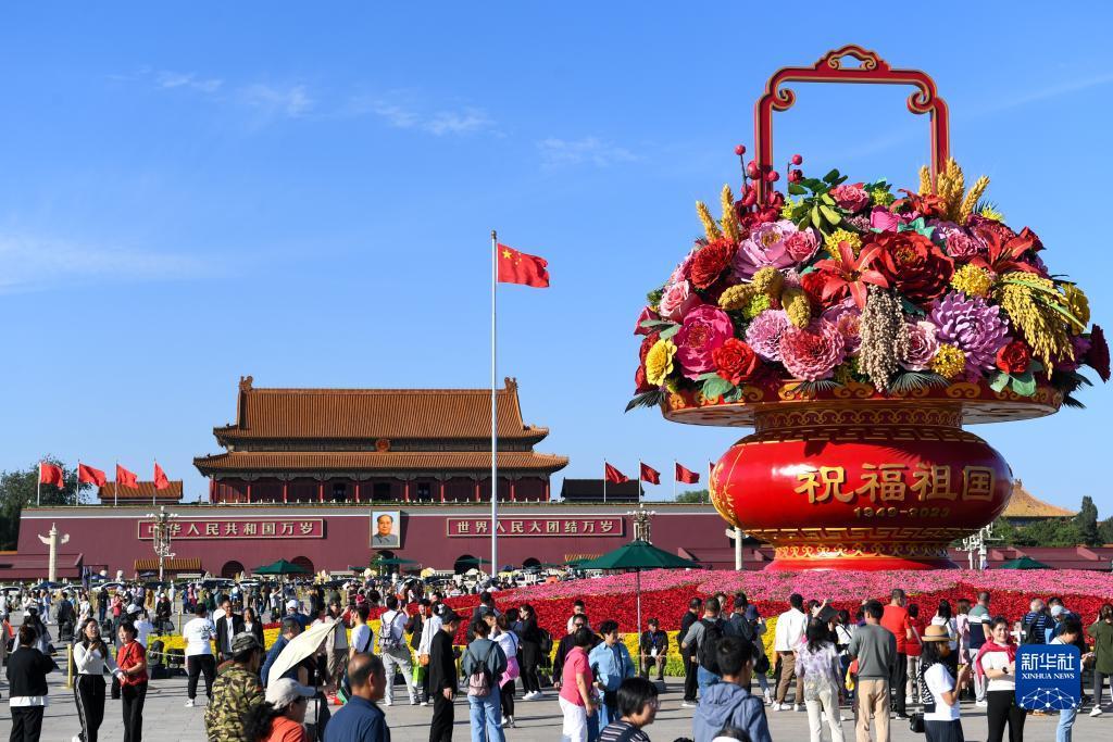 银河全部彩票平台